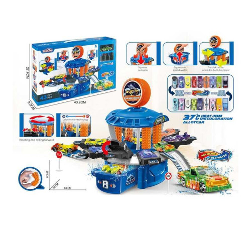 Автомийка 660 S-126 (24/2) в коробці