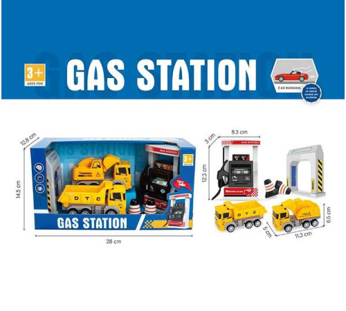 Заправка 890-34 A (72/2) в коробці – в наличии! Купите сейчас у KAZKOVA