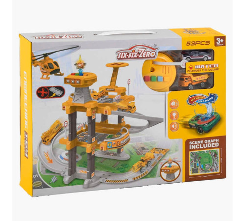 Трек 660 А-306 (18/2) 3 поверхи, 2 машинки, 1 машинка змінює колір, світло, звук, в коробці – в наличии! Купите сейчас у KAZKOVA Трек 660 А-306 (18/2) 3 поверхи, 2 машинки, 1 машинка змінює колір, світло, звук, в коробці – в наличии! Купите сейчас у KAZKOVA