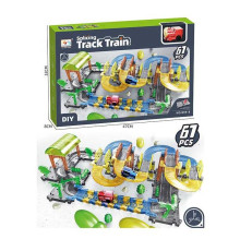 Трек 899-8 (18) 76 деталей, локомотив, в коробці