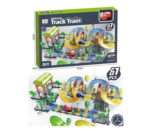 Трек 899-8 (18) 76 деталей, локомотив, в коробці – в наличии! Купите сейчас у KAZKOVA