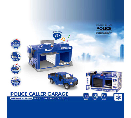 Гараж "Поліція" CLM 556 (8) рація, світло, звук, металопластикова машина, в коробці – в наличии! Купите сейчас у KAZKOVA