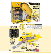 Парковка Y 2132 (36) "Будівельна техніка", 5 машинок, 3 - металопластикові, у коробці