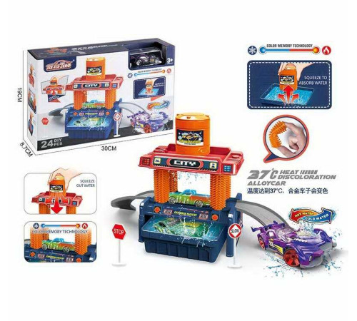 Автомийка 660 S 102 (48/2) машинка змінює колір, трек, контейнер та бак для води, аксесуари, наліпки, в коробці – в наличии! Купите сейчас у KAZKOVA Автомийка 660 S 102 (48/2) машинка змінює колір, трек, контейнер та бак для води, аксесуари, наліпки, в коробці – в наличии! Купите сейчас у KAZKOVA