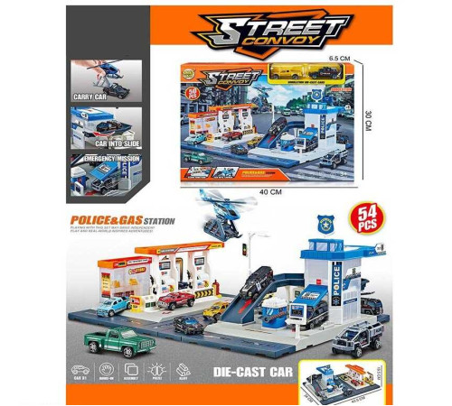 Трек MH 181 (24/2) 54 елементи, наліпки, 2 машинки, в коробці – в наличии! Купите сейчас у KAZKOVA