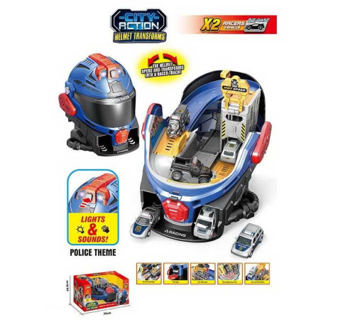 Трек SK 639 JA (12) звуки, підсвічування, 2 машинки, механічний підіймач, рухливі елементи, в коробці – в наличии! Купите сейчас у KAZKOVA