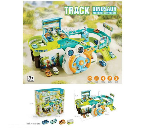 Трек T 917 A (16) пісні англійською, звуки транспорту, кермо, автомат./механіч. підйомник, 4 машинки, в коробці – в наличии! Купите сейчас у KAZKOVA Трек T 917 A (16) пісні англійською, звуки транспорту, кермо, автомат./механіч. підйомник, 4 машинки, в коробці – в наличии! Купите сейчас у KAZKOVA