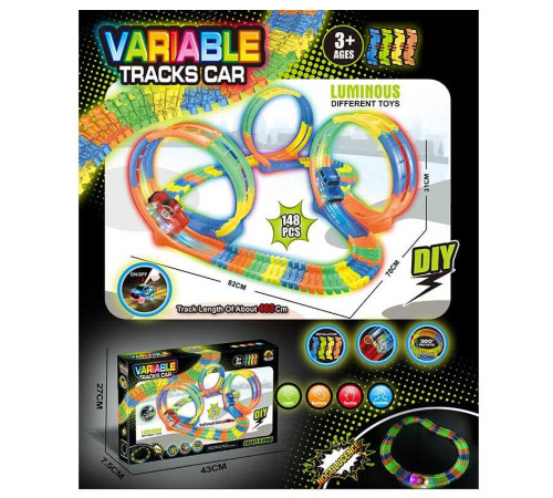 Трек GD 79 A (24) світло, машинка на батарейках, люмінесцентний, автоматичний рух, 148 елементів, довжина треку 468 см, в коробці – в наличии! Купите сейчас у KAZKOVA