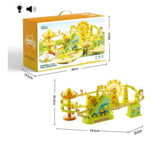 Трек 693-1 A (18) автоматичний принцип роботи, підсвічування, музика, беззвучний режим, автоматичний підіймач, колесо, 6 каченят, аксесуари, наліпки, в коробці – в наличии! Купите сейчас у KAZKOVA