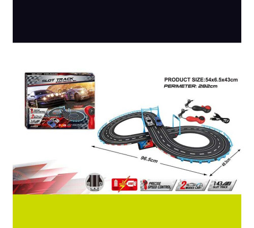 Трек JJ 203-1 (8) 2 машинки, 2 джойстики, на батарейках, розмір треку 96,5х48,3 см, масштаб 1:43, в коробці – в наличии! Купите сейчас у KAZKOVA