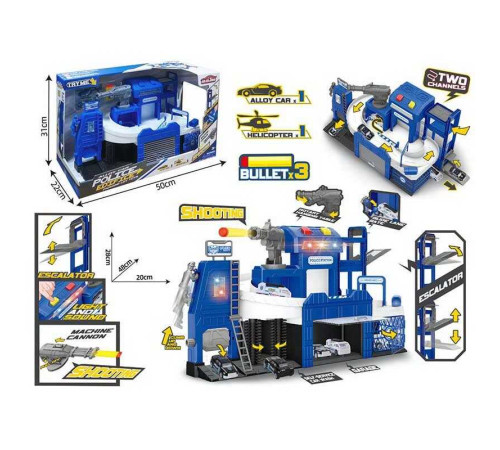Парковка 660 S-27 (8/2) трек, механічний підіймач, підсвічування, звуки, на батарейках, рухомі елементи, металопластикова машинка та гелікоптер, механічна пушка, 3 м’яких патрони, в коробці – в наличии! Купите сейчас у KAZKOVA