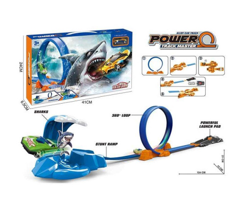 Трек 660 S-94 (36/2) металопластикова машинка, механічний запускач, в коробці – в наличии! Купите сейчас у KAZKOVA