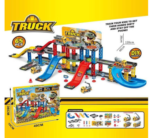 Трек 6693 B6 (24) в коробці – в наличии! Купите сейчас у KAZKOVA