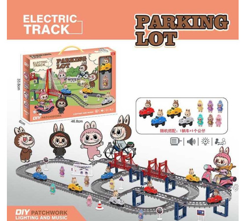 Трек 9263-14 C (36/2) в коробці