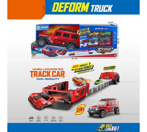 Парковка MH 639 (16/2) в коробці – в наличии! Купите сейчас у KAZKOVA