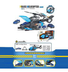 Гараж P 968 A (24) в коробці