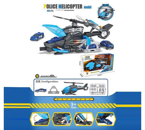 Гараж P 968 A (24) в коробці – в наличии! Купите сейчас у KAZKOVA