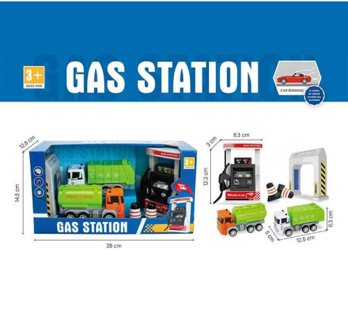 Заправка 890-35 A (72/2) в коробці – в наличии! Купите сейчас у KAZKOVA