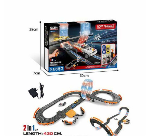 Трек A 65-2 A (8/2) в коробці – в наличии! Купите сейчас у KAZKOVA