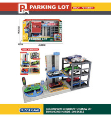 Парковка G 714 (24/2) в коробці