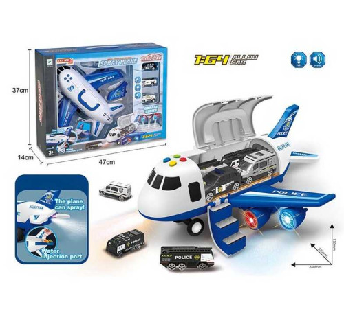 Літак 660 А-312 (12/2) "Поліція", інерція, парогенератор, 3 машинки, на батарейках, світло, звук, дорожні знаки, в коробці – в наличии! Купите сейчас у KAZKOVA