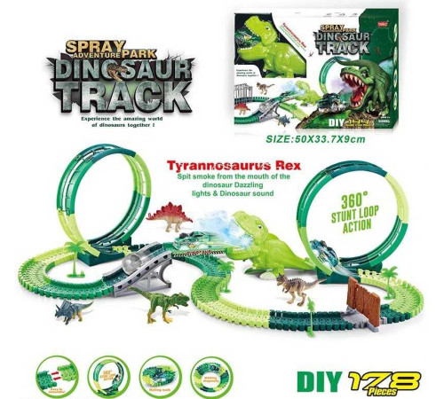 Трек 352 (18/2) світло, звук, дино майданчик, 178 елементів, довжина треку 488 см, аксесуари, в коробці – в наличии! Купите сейчас у KAZKOVA Трек 352 (18/2) світло, звук, дино майданчик, 178 елементів, довжина треку 488 см, аксесуари, в коробці – в наличии! Купите сейчас у KAZKOVA