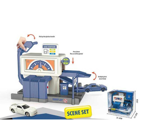 Заправка CM 189-88 (24) механічне керування, машина, в коробці – в наличии! Купите сейчас у KAZKOVA