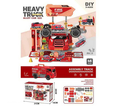 Трек 6662 (36/2) "Пожежна станція", 2в1, вантажівка+трек, 46 елементів, металопластикова машинка, пластикові колеса, в коробці – в наличии! Купите сейчас у KAZKOVA Трек 6662 (36/2) "Пожежна станція", 2в1, вантажівка+трек, 46 елементів, металопластикова машинка, пластикові колеса, в коробці – в наличии! Купите сейчас у KAZKOVA