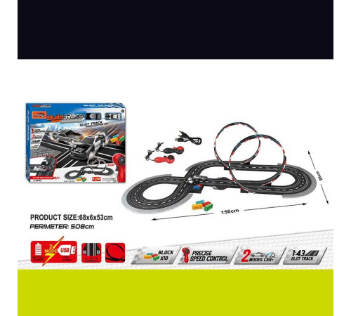 Трек JJ 210-1 (8) 2 машинки, 2 джойстики на батарейках, розмір треку 98х156 см, масштаб 1:43, в коробці – в наличии! Купите сейчас у KAZKOVA