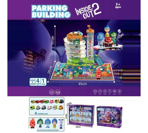 Трек 2023-31 (12) 5 рівнів, 4 машинка, 2 герої, підсвічування, мелодія, автоматичний підіймач, в коробці – в наличии! Купите сейчас у KAZKOVA Трек 2023-31 (12) 5 рівнів, 4 машинка, 2 герої, підсвічування, мелодія, автоматичний підіймач, в коробці – в наличии! Купите сейчас у KAZKOVA