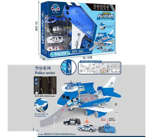 Парковка Y 2133 (36) "Поліція", 4 машинки металопластик, у коробці – в наличии! Купите сейчас у KAZKOVA