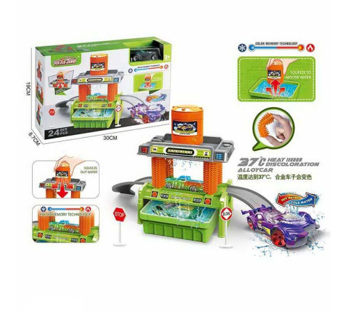 Автомийка 660 S 103 (48/2) машинка змінює колір, трек, контейнер та бак для води, аксесуари, наліпки, в коробці – в наличии! Купите сейчас у KAZKOVA Автомийка 660 S 103 (48/2) машинка змінює колір, трек, контейнер та бак для води, аксесуари, наліпки, в коробці – в наличии! Купите сейчас у KAZKOVA