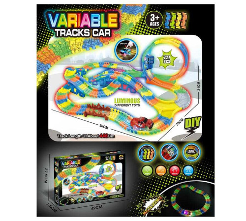 Трек GD 80 A (24) світло, машинка на батарейках, люмінесцентний, автоматичний рух, звук, 227 елементів, довжина треку 446 см, в коробці – в наличии! Купите сейчас у KAZKOVA