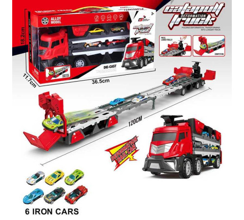 Трейлер-трек 825 (40) ЧЕРВОНИЙ, розмір - 32х10х14 см, довжина треку - 120 см, механічний запускач, важіль розкладання кузова, 6 металопластикових моделей, в коробці – в наличии! Купите сейчас у KAZKOVA