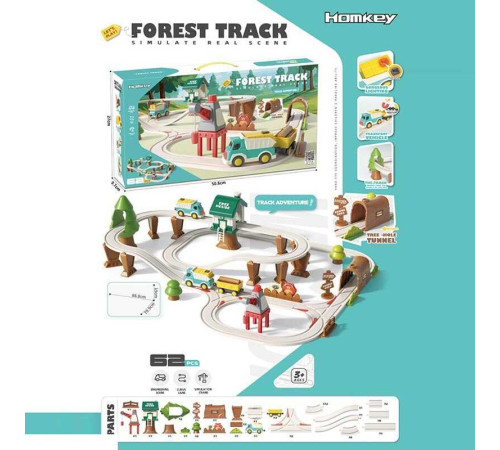 Трек 7728 А (10) 62 елементи, магнітне з’єднання, вантажівка, 2 причепи, 2 вантаж, на батарейках, трек, аксесуари, в коробці – в наличии! Купите сейчас у KAZKOVA