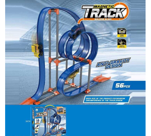 Трек магнітний 679-616 B (24/2) 56 елементів, машинка з інерцією, в коробці – в наличии! Купите сейчас у KAZKOVA Трек магнітний 679-616 B (24/2) 56 елементів, машинка з інерцією, в коробці – в наличии! Купите сейчас у KAZKOVA