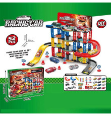 Трек 6693 A5 (36) в коробці