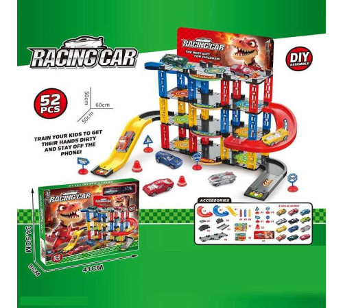 Трек 6693 A5 (36) в коробці – в наличии! Купите сейчас у KAZKOVA