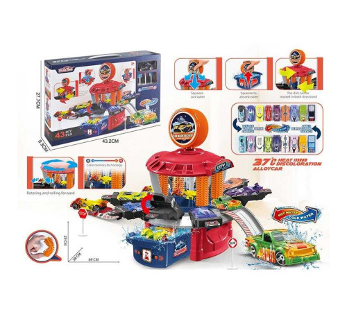 Автомийка 660 S-128 (24/2) в коробці – в наличии! Купите сейчас у KAZKOVA