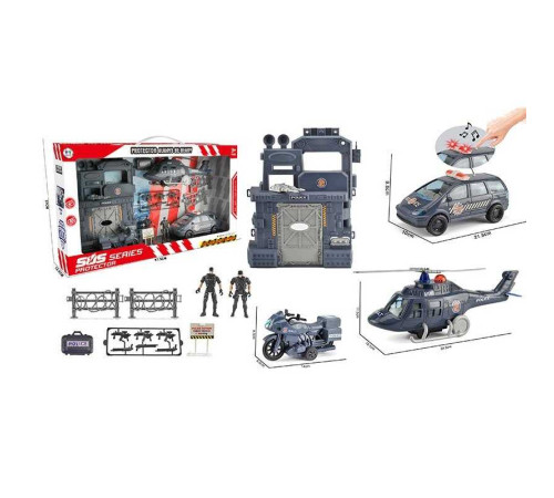 Поліцейський набір 999 B 82B (8) в коробці – в наличии! Купите сейчас у KAZKOVA