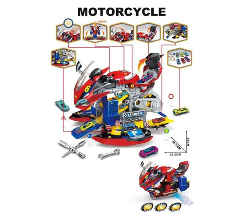 Парковка A 003-2 (8/2) в коробці – в наличии! Купите сейчас у KAZKOVA