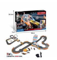 Трек A 65-3 A (8/2) в коробці