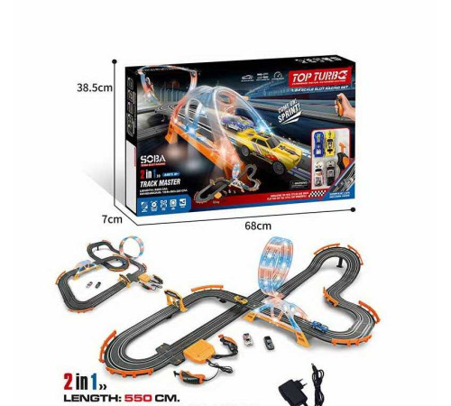 Трек A 65-3 A (8/2) в коробці – в наличии! Купите сейчас у KAZKOVA