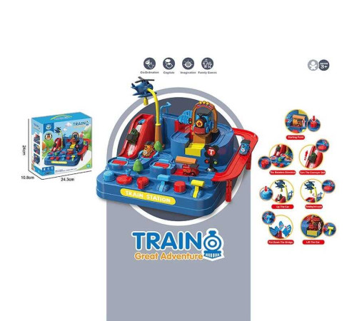 Трек 8608 (32) в коробці – в наличии! Купите сейчас у KAZKOVA