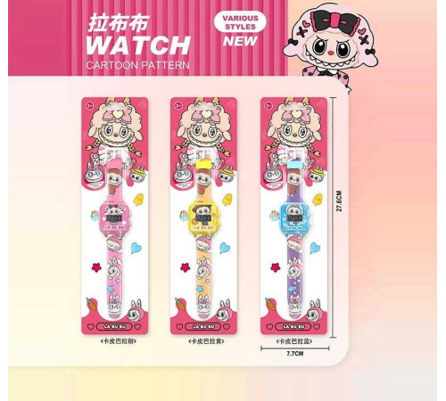 Годинник NB 801-8 (720/2) електронний, на листі, ВИДАЄТЬСЯ ТІЛЬКИ МІКС ВИДІВ