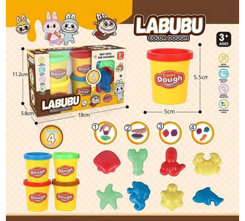 Тісто для ліплення 6213 C (48) герой, 4 кольори, формочки, в коробці