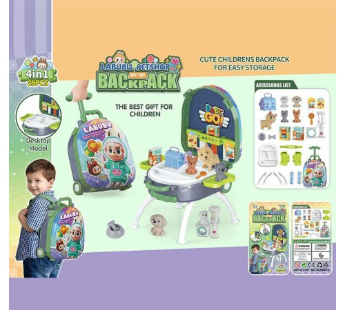 Набір тварин DL 9993-2 (36/2) герой, 5 фігурок тварин, аксесуари, ігрова платформа, висувна ручка, ремінець, на колесах, у валізі