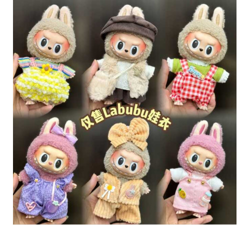 М`яка іграшка M 18932 (240) герой-сюрприз, в коробці, ВИДАЄТЬСЯ ТІЛЬКИ МІКС ВИДІВ