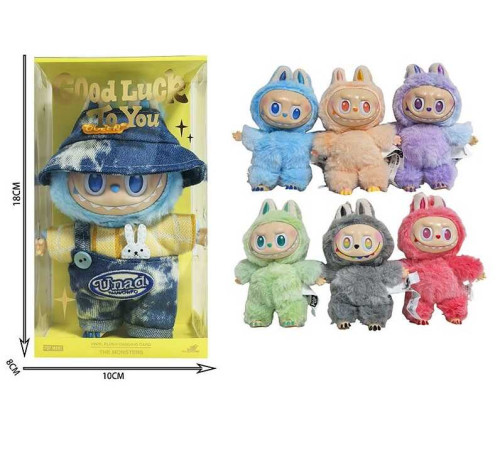 Герой 2343 (120) 6 видів, в коробці, ВИДАЄТЬСЯ МІКС