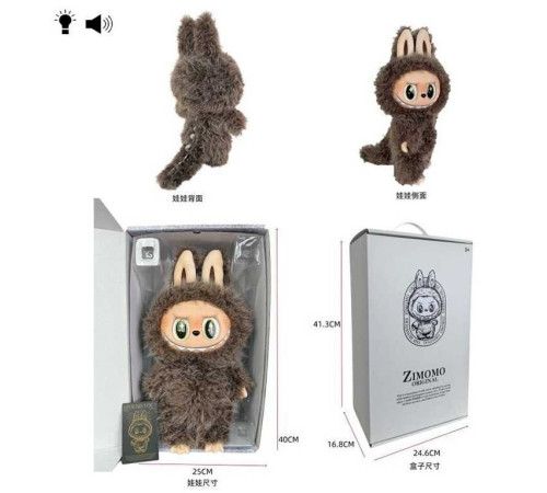 Герой LBB 040-13 (18/2) в коробці – в наличии! Купите сейчас у KAZKOVA